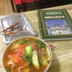 清真新疆阿凡提美食館電話,地址,營業(yè)時間