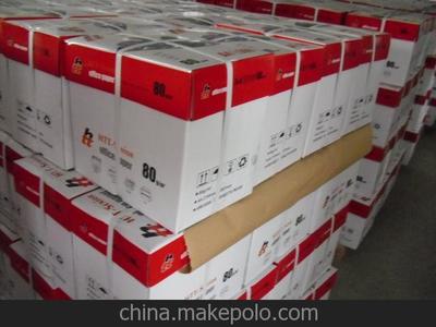 泰來縣全木漿復(fù)印紙A4打印紙廠家直銷與兗州市亮點紙制品銷售化妝品批發(fā)概覽