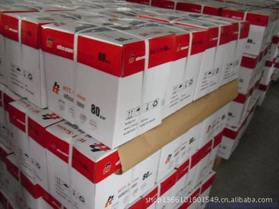 專業(yè)A4復(fù)印紙與靜電復(fù)印紙生產(chǎn)廠家 兗州亮點紙制品銷售與化妝品批發(fā)服務(wù)