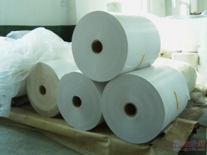 濟南牛品紙、銅版紙與醫(yī)用包裝紙銷售及化妝品批發(fā)一站式服務(wù)