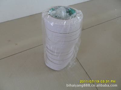 麗潔喪葬用紙制品 高品質殯葬祭祀用品，專注生產銷售優質殯葬用紙制品及雙面膠